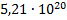 0201nhsj-fda0-67x20.png