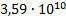 0201nhtv-6959-66x20.png
