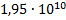 0201nhtw-93cf-66x20.png