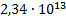 0201nhuh-186f-66x20.png