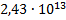 0201nhuk-399c-66x20.png