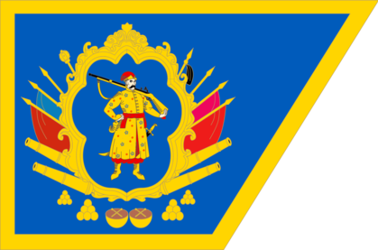 0201nhw3-d02f-419x277.png