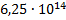 0201ni1s-f658-66x20.png
