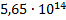 0201ni1u-f7c6-66x20.png