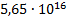 0201ni1v-78ac-66x20.png