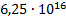 0201ni1x-a677-66x20.png