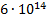0201ni1z-567e-47x20.png