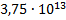 0201ni20-7459-66x20.png