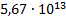 0201ni2x-24c7-66x20.png