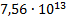 0201ni2z-dc3c-66x20.png