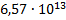 0201ni30-ef5f-66x20.png