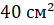 0201ni77-b663-54x25.png
