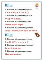 0201ni7s-cc84-64x91.jpg
