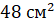 0201ni81-f90c-54x25.png