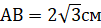 0201ni8x-8e15-101x28.png