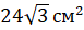 0201ni9v-f5fa-77x28.png