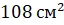 0201niaz-4a42-64x25.png