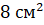 0201nicm-4243-44x25.png
