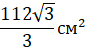 0201nif5-e5fc-86x50.png