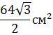 0201nif9-d135-76x50.png