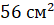 0201nifc-dd23-54x25.png