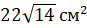 0201nihy-3f9b-87x28.png