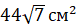 0201niic-4d8d-77x28.png