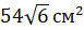 0201niii-6958-77x28.png