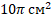 0201niow-cba7-52x20.png