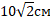 0201nipu-e767-50x22.png