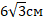 0201niq1-27f3-45x22.png