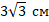 0201niqk-cdc0-49x22.png