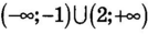 0201niyk-6ddc-134x31.png