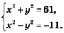 0201niyv-5f03-91x47.png