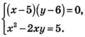 0201niz4-b83b-85x37.png