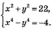 0201niz6-778d-79x44.png