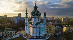 (Копія) Українське бароко