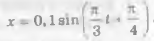 0201njak-dc6e-154x41.png