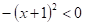 0201njb5-e2f2-86x26.png