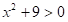 0201njb8-a293-68x22.png