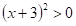 0201njbb-9466-76x26.png