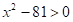 0201njbp-2270-73x22.png