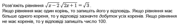 0201njgs-413c-748x119.png