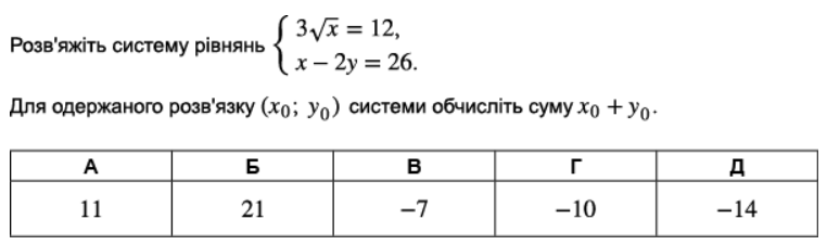 0201njid-c4e7-762x226.png