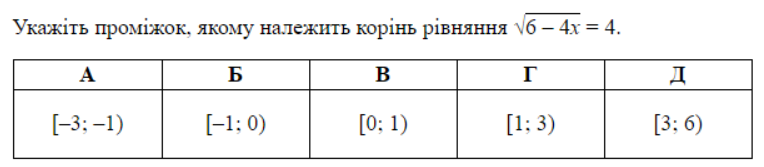 0201njiq-3f6f-764x167.png