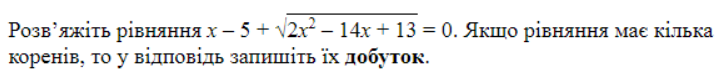 0201njj2-308b-719x84.png