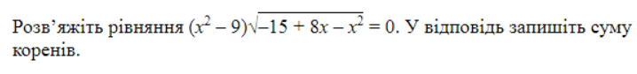 0201njj7-adf9-718x84.png