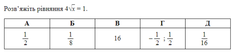 0201njjf-382b-761x170.png