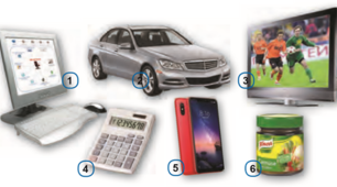 Inventions and lifestyles
