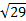 0201nk0m-dbee-26x21.png
